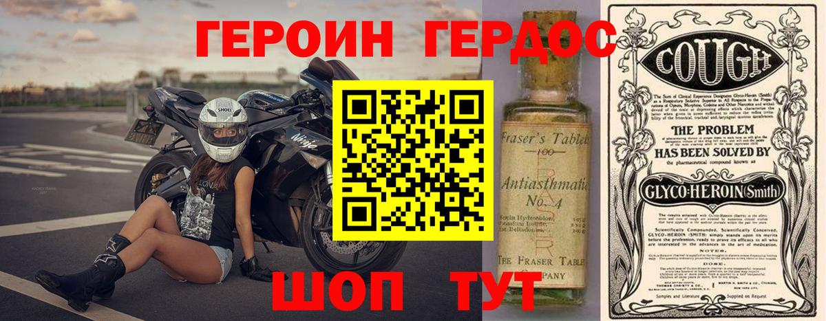 А ПВП Волжск