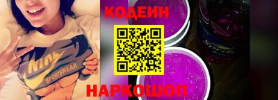 прущая мука Мариинск
