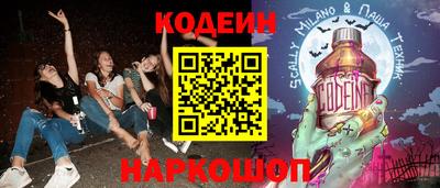 стафф Малгобек
