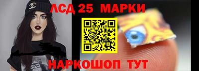 прущая мука Мариинск