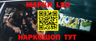 прущая мука Мариинск