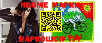 прущая мука Мариинск
