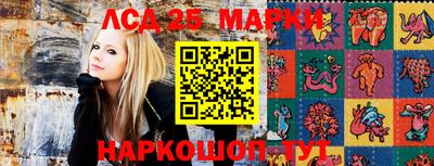 прущая мука Мариинск