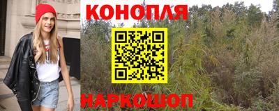 эйфоретик Ликино-Дулёво