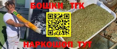 прущая мука Мариинск