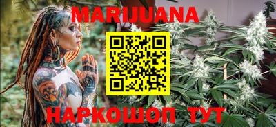 стафф Малгобек