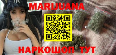 прущая мука Мариинск