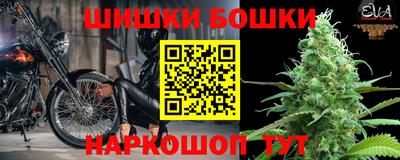 эйфоретик Ликино-Дулёво