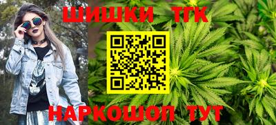 прущая мука Мариинск