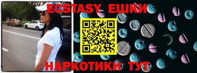прущая мука Мариинск
