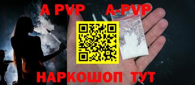 прущая мука Мариинск