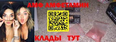 круглые Ливны