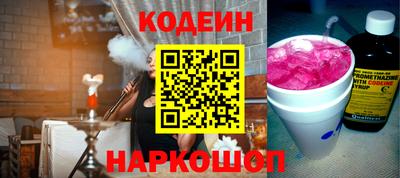 эйфоретик Ликино-Дулёво