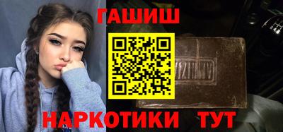 mix Лесосибирск