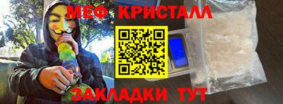 mix Лесосибирск