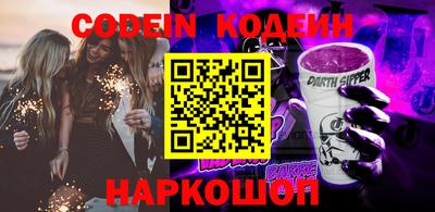 прущая мука Мариинск